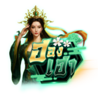 HONGHAO ทางเลือกแห่งความบันเทิงที่เหนือระดับ